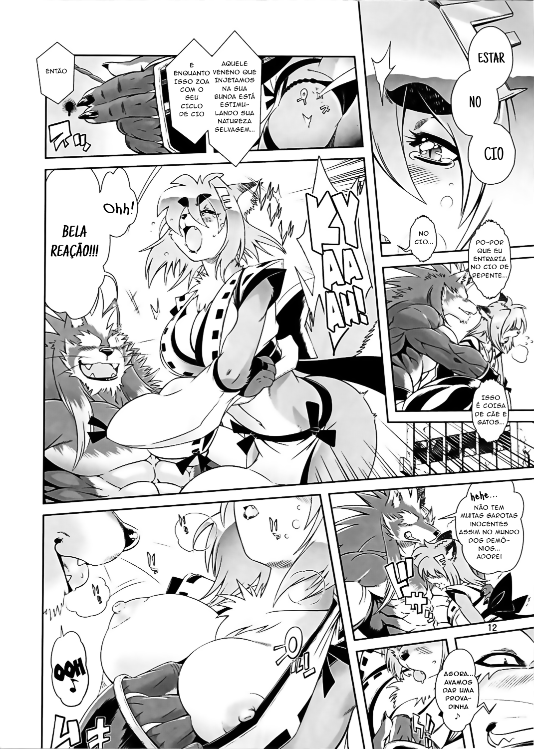 Page 12