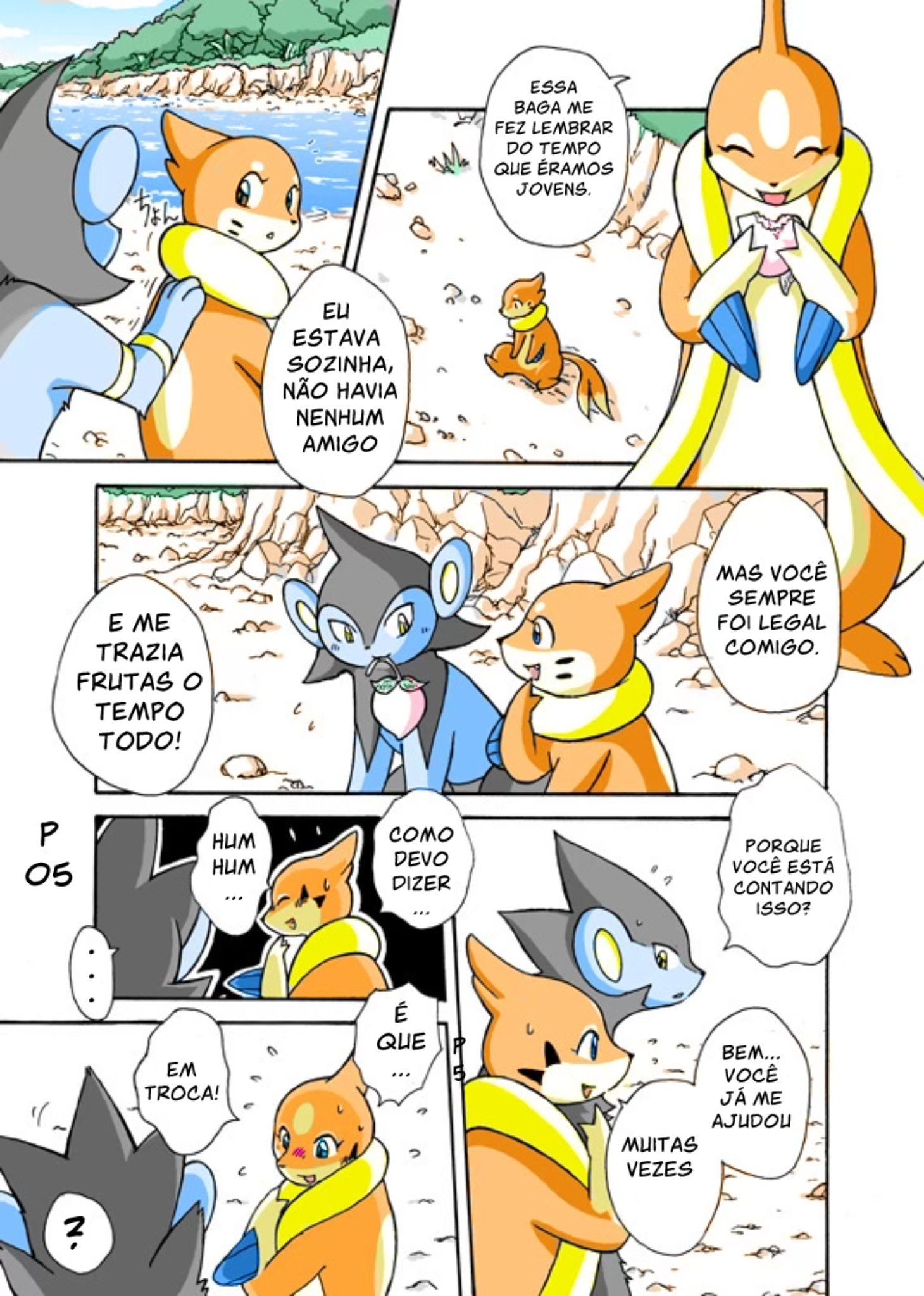 Page 5