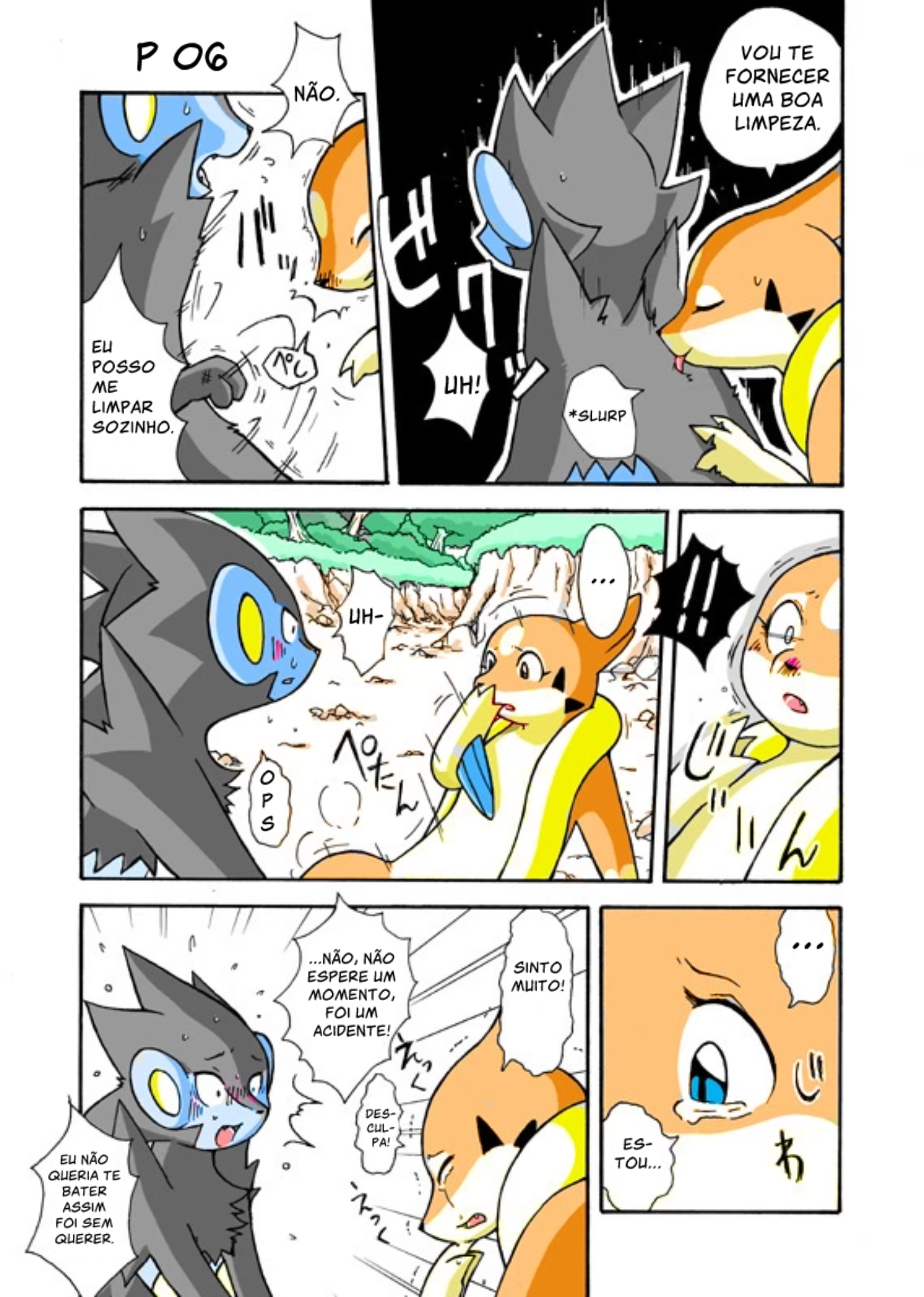 Page 6