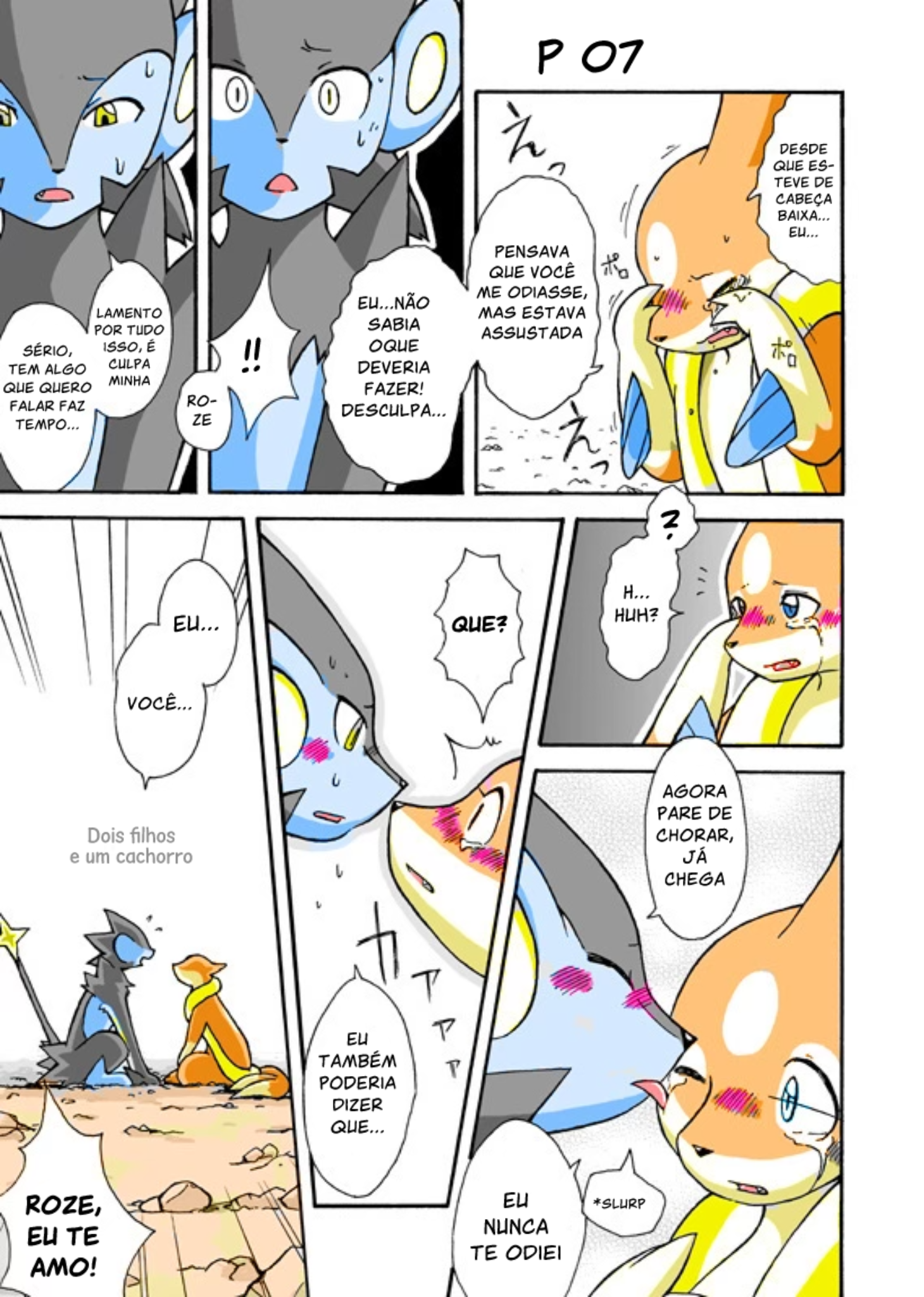 Page 7
