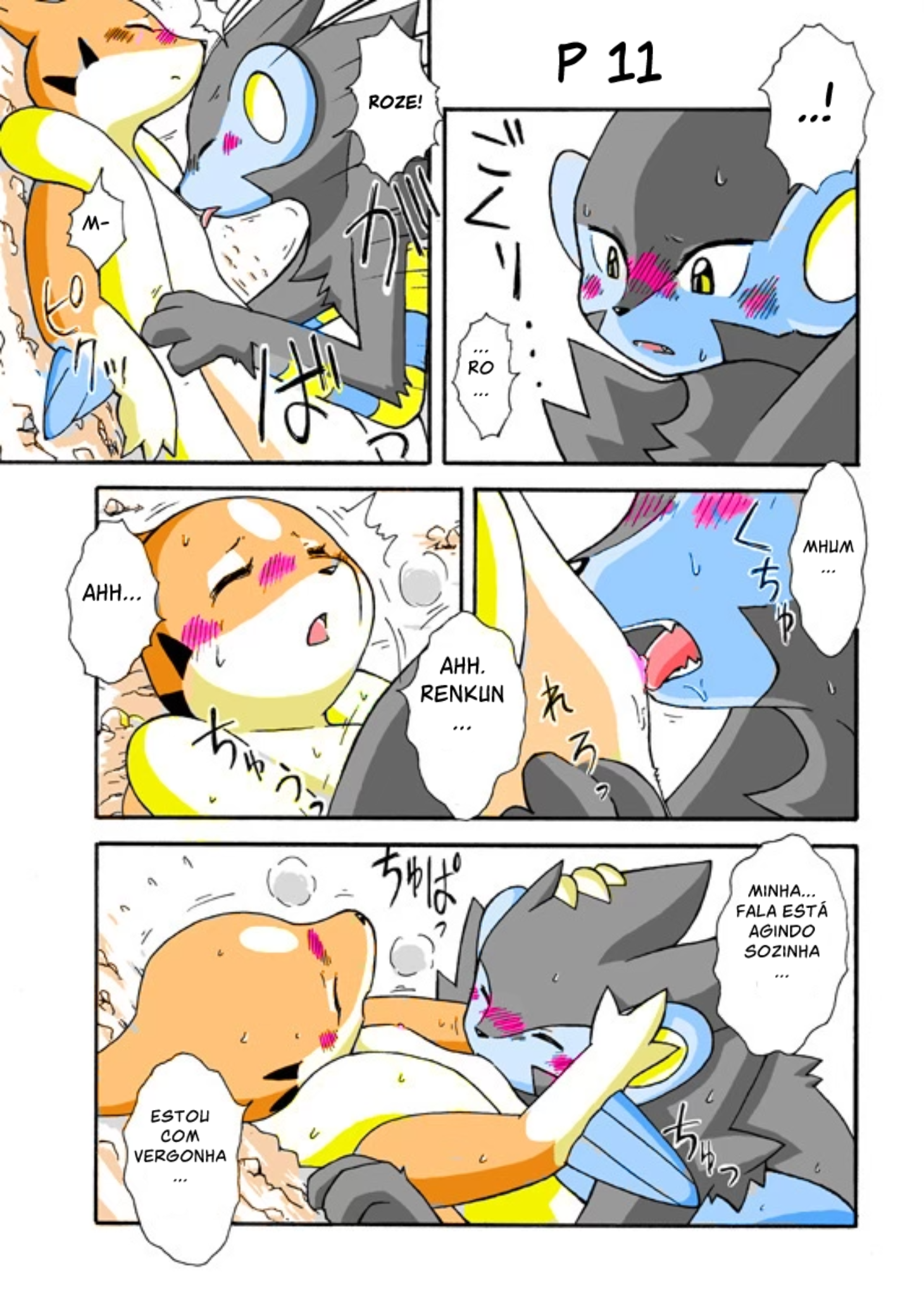 Page 11