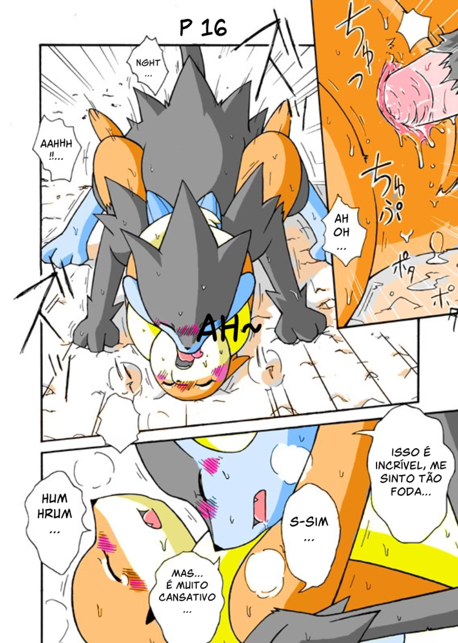 Page 16