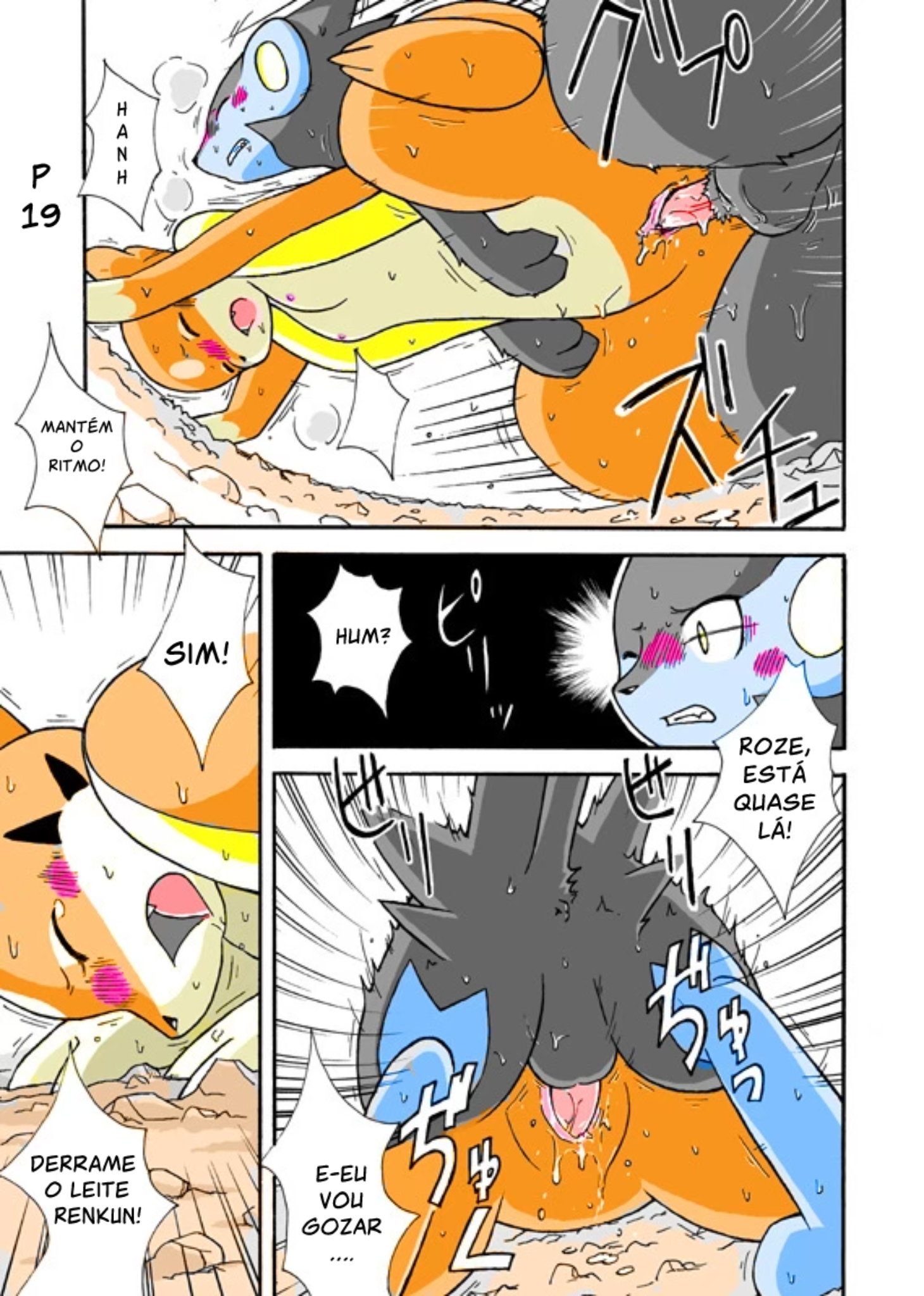 Page 19