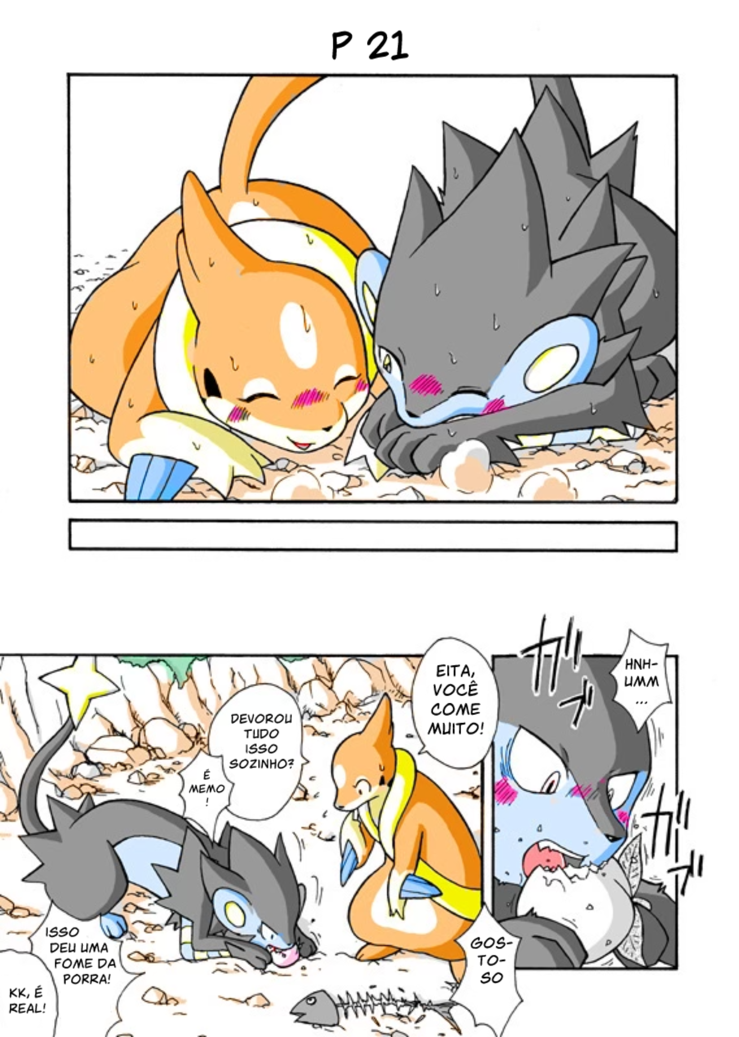 Page 21