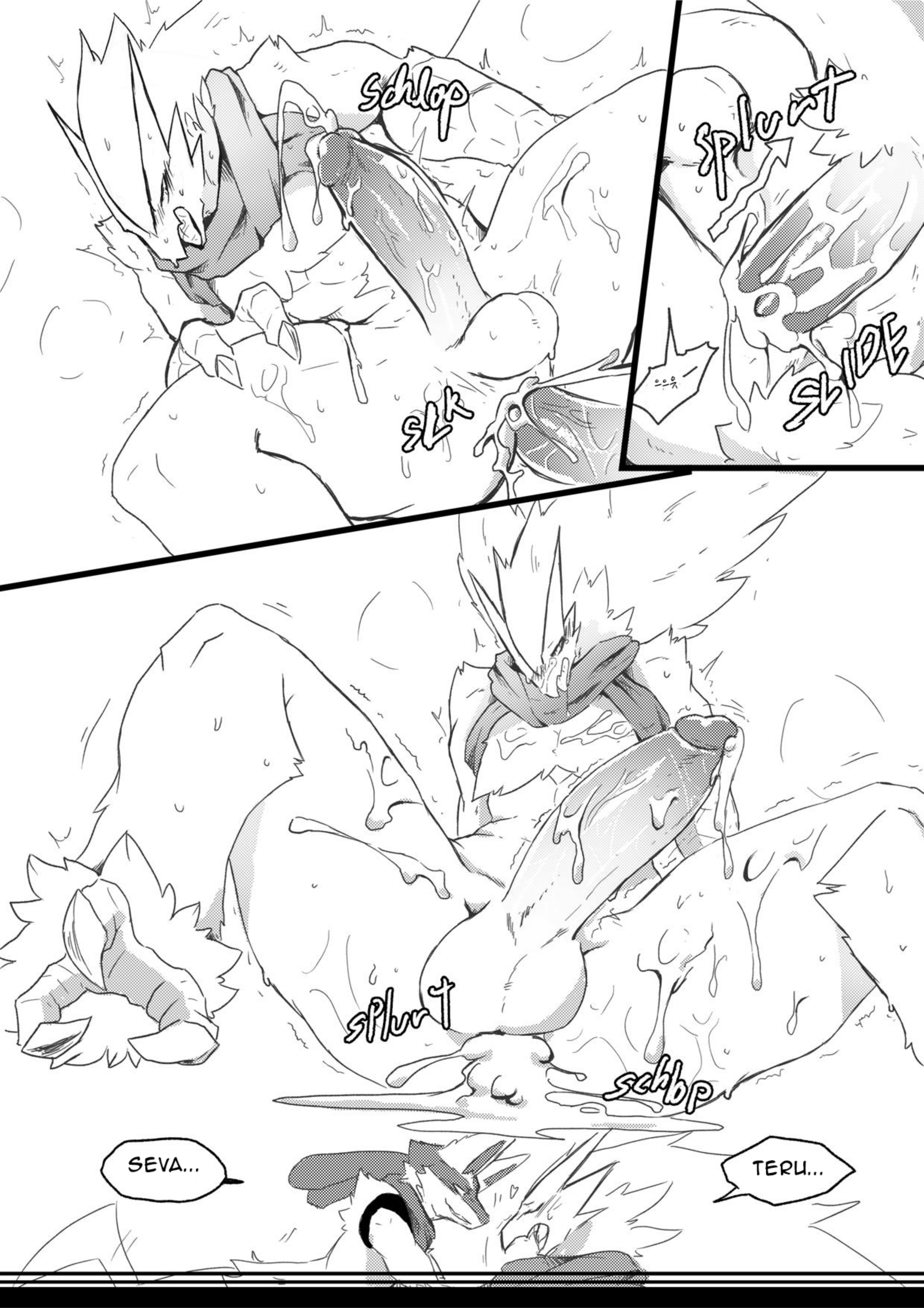 Page 33
