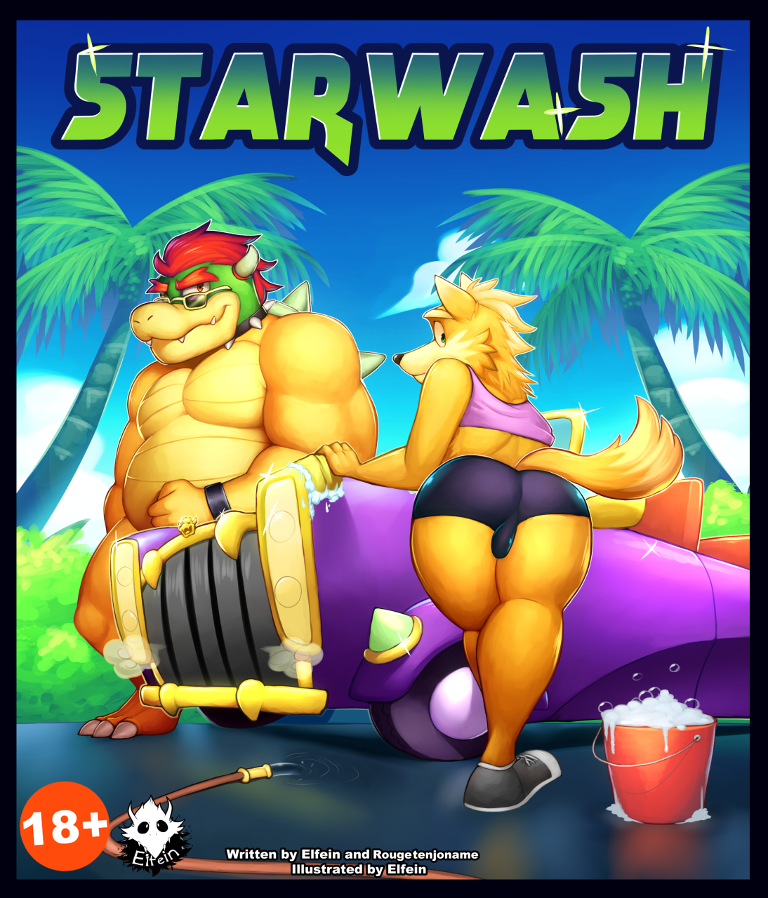 Star Wash